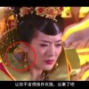 新澳门最新开奖记录查询第28期