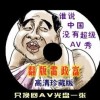 下载49库图4928